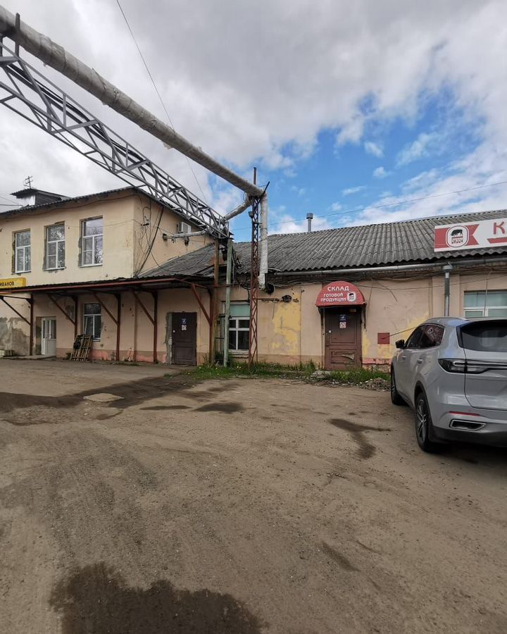 производственные, складские г Великий Новгород Донецкий ул Московская 59 фото 2