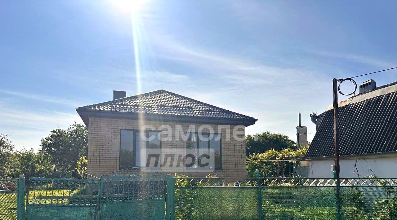 дом р-н Крымский г Крымск ул Советская фото 2