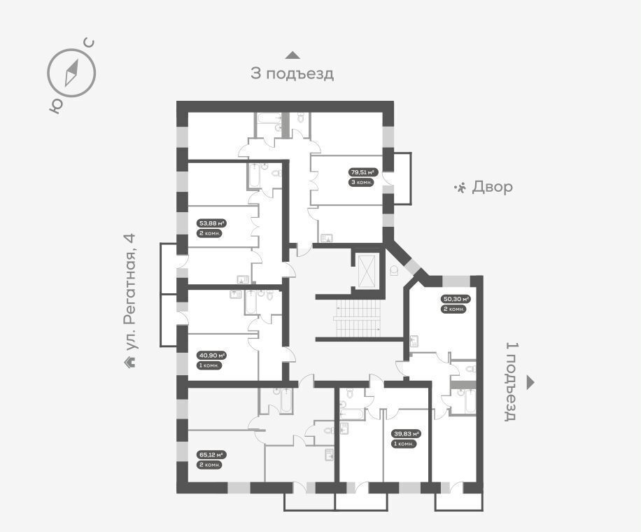 квартира г Красноярск р-н Свердловский ул. Красноярский Рабочий, д. 24 фото 2