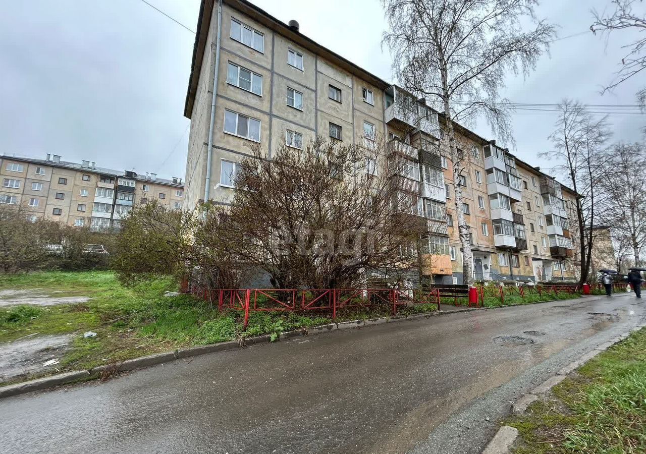 квартира г Первоуральск ул Ватутина 53 фото 1