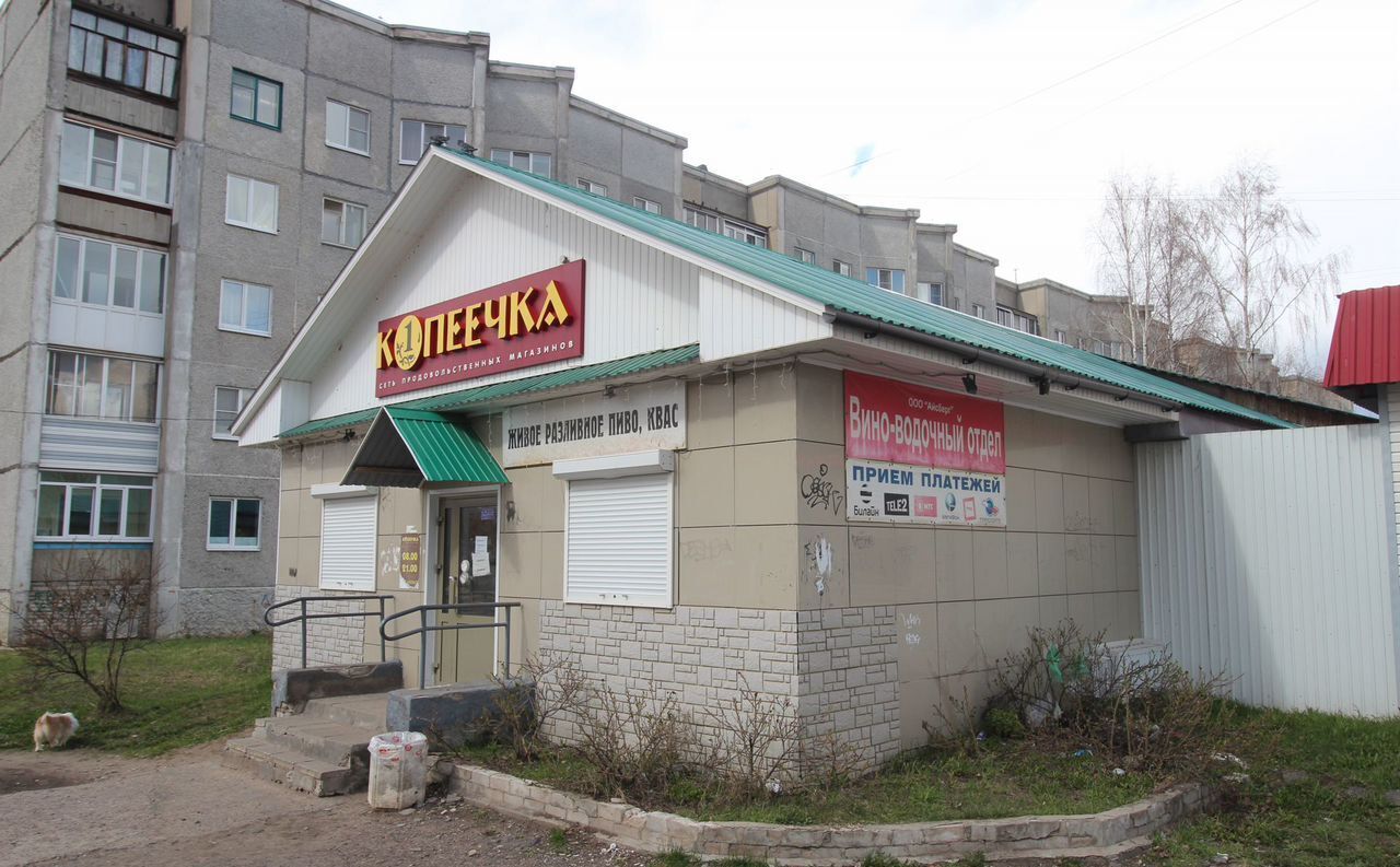 свободного назначения г Коряжма пр-кт Ленина 47а фото 3
