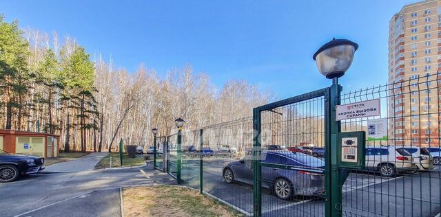 р-н Курчатовский ул 40-летия Победы 9а фото