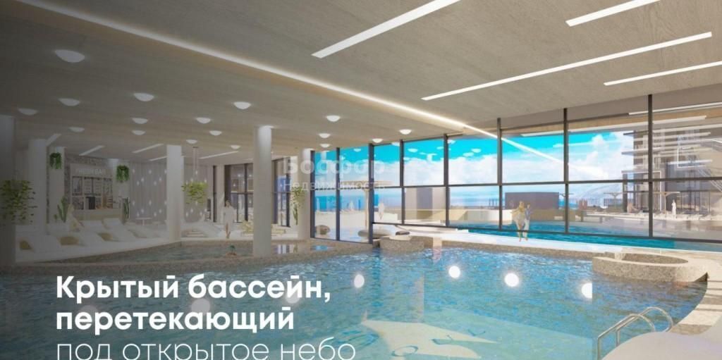 квартира г Феодосия пгт Коктебель ул Ленина 152 фото 4