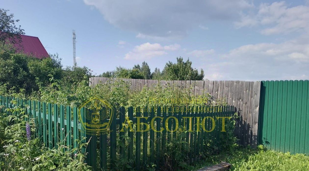 дом г Дегтярск ул Серова 48 Западный управленческий округ фото 3