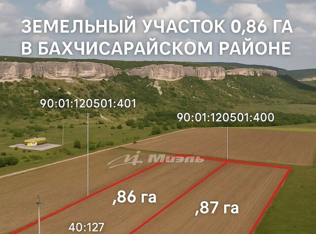 с Красный Мак ул Садовая фото