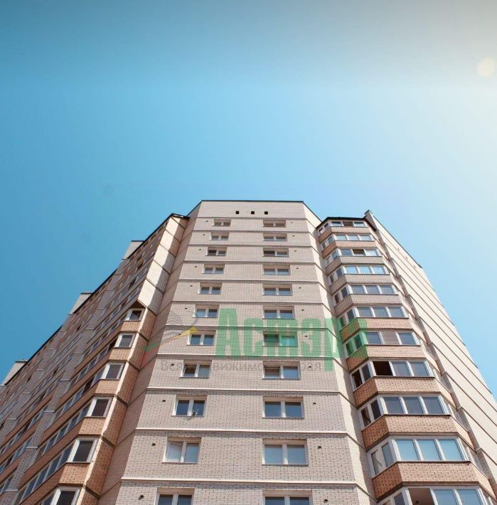 квартира г Чита р-н Центральный ул Курнатовского 70 фото 2