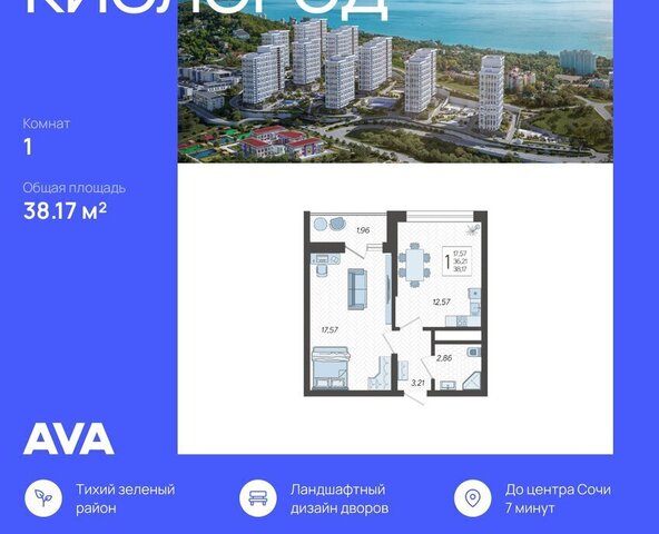 Ясногорская улица, 16/2к 8 фото