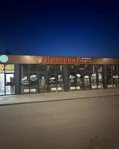 р-н Прикубанский ул им. лётчика Позднякова 23 фото