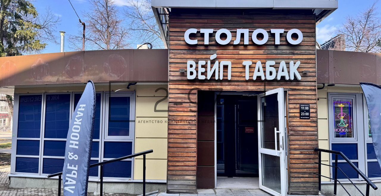 свободного назначения г Уфа р-н Ленинский ул Революционная 34а фото 4