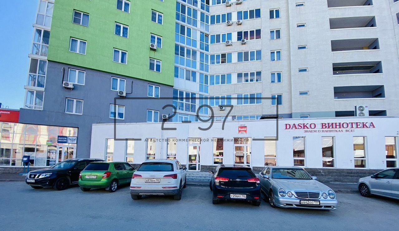 свободного назначения г Уфа р-н Октябрьский ул Баязита Бикбая 17 фото 3
