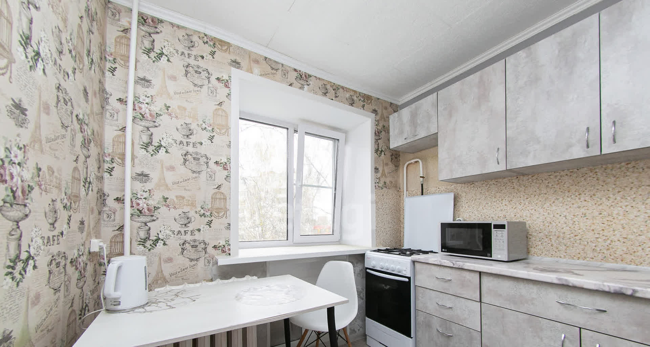 квартира г Томск ул Усова 21 фото 2
