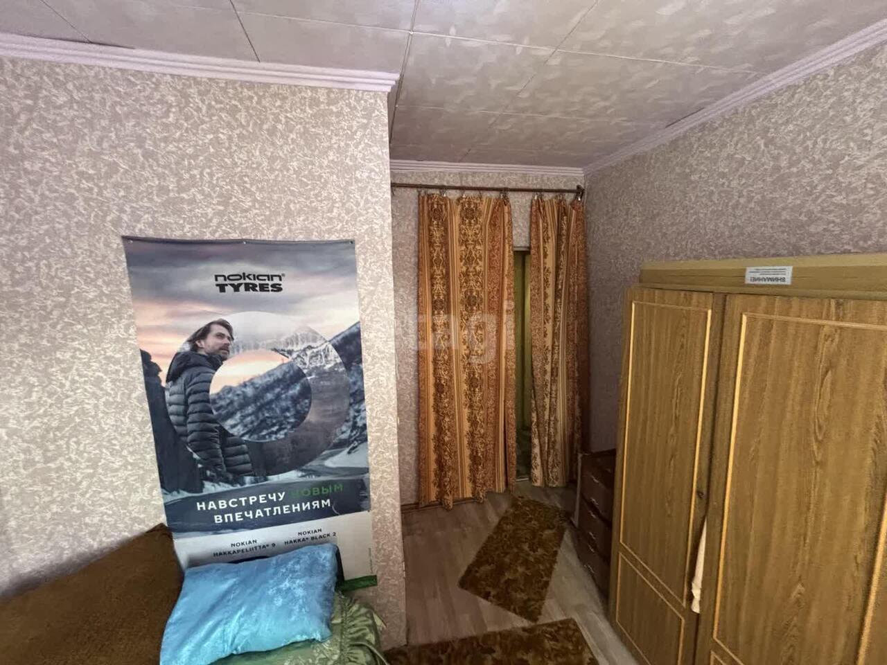 комната г Пенза ул Литвинова 19а фото 4