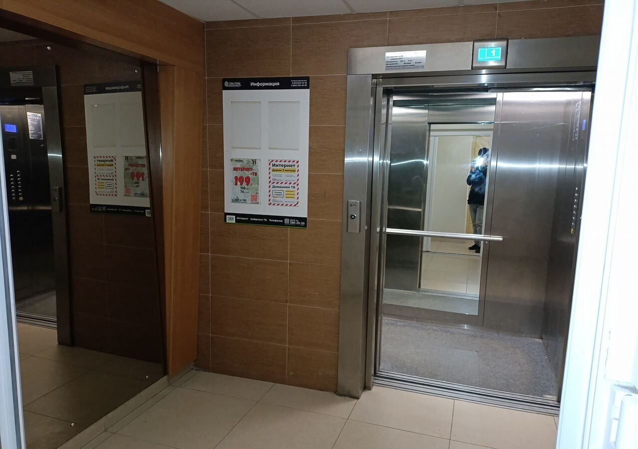 квартира р-н Всеволожский г Кудрово ул Центральная 54 Улица Дыбенко, Заневское городское поселение фото 15