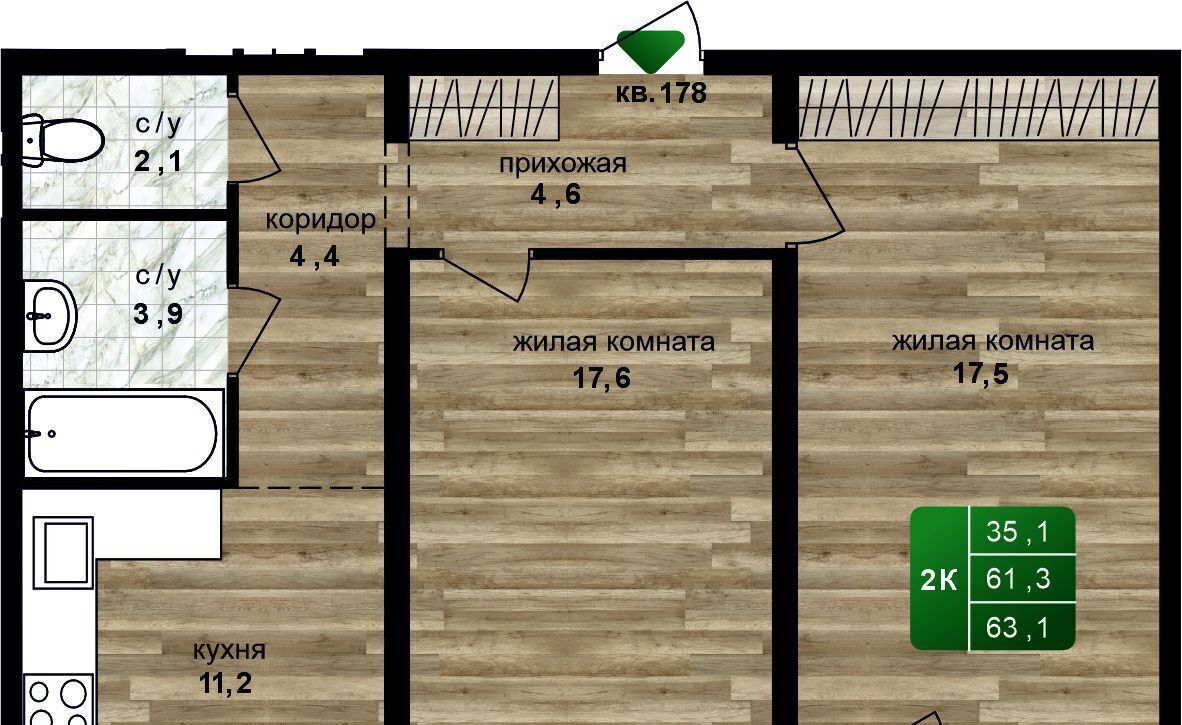 квартира г Барнаул р-н Центральный ул Нагорная 6-я фото 1