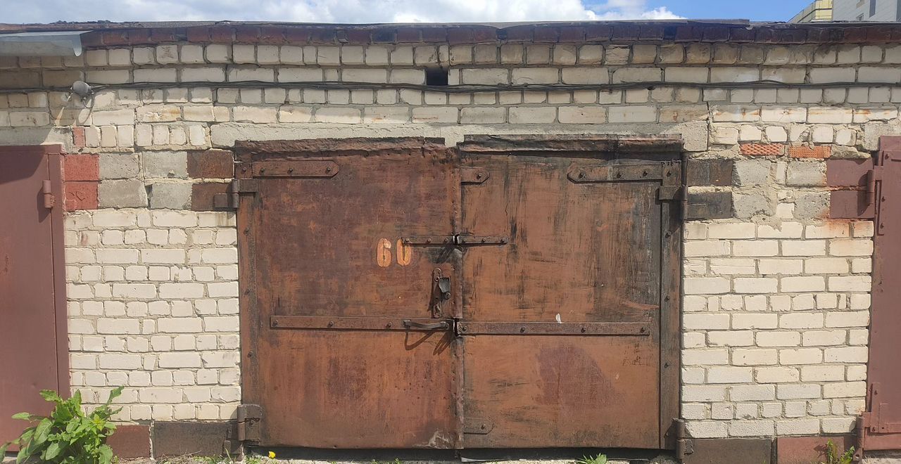 гараж г Йошкар-Ола тер Гск Строитель 60 фото 1