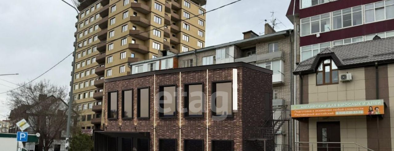свободного назначения г Черкесск ул Космонавтов 49а фото 1