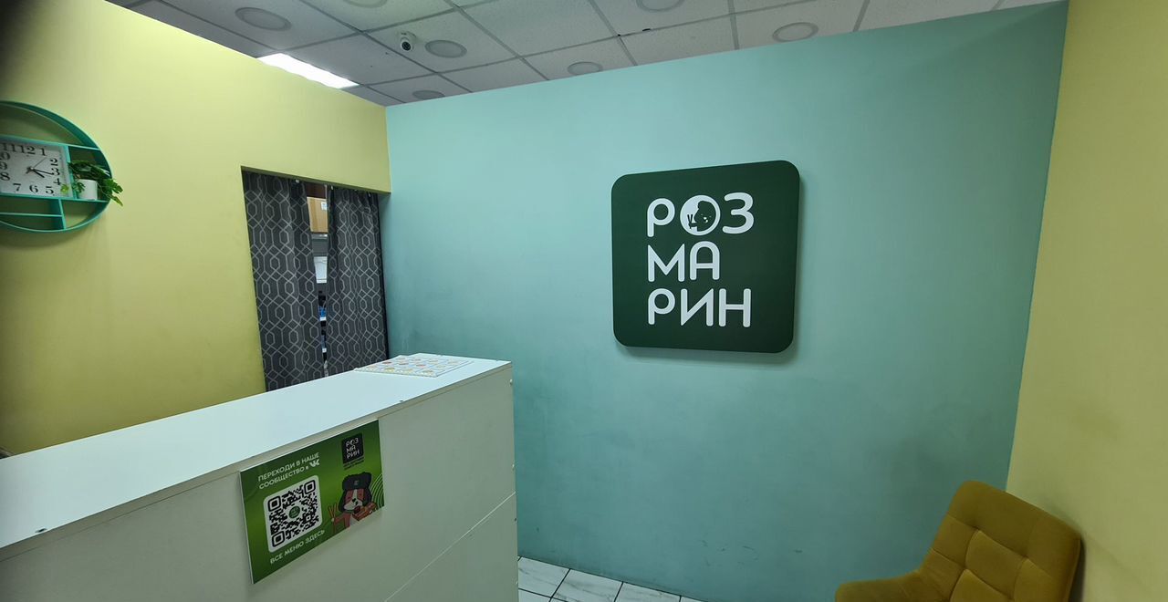 свободного назначения г Красноярск р-н Свердловский наб Ярыгинская 15 фото 10
