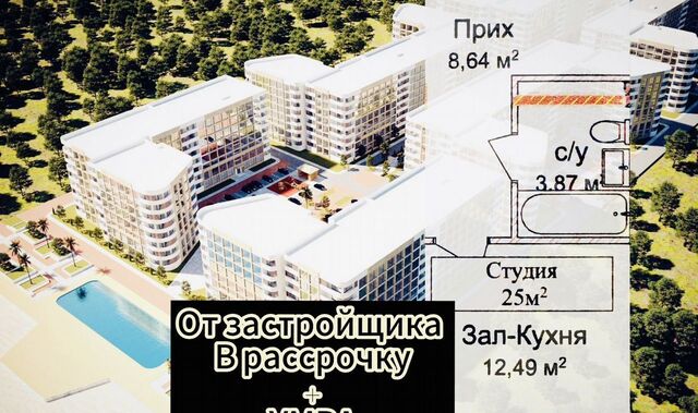 с Зеленоморск ул Дахадаева 22 Манаскент фото