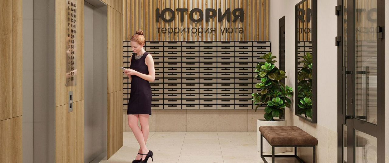 квартира г Брянск р-н Советский ул Степная 2б фото 2