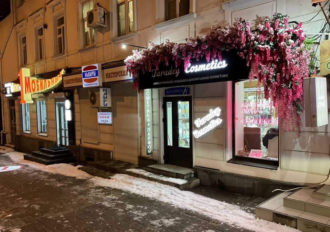 торговое помещение г Ставрополь р-н Октябрьский пр-т Карла Маркса, 88 фото 18