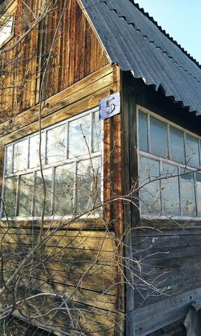 дом р-н Ленинский снт Железнодорожник 7 фото