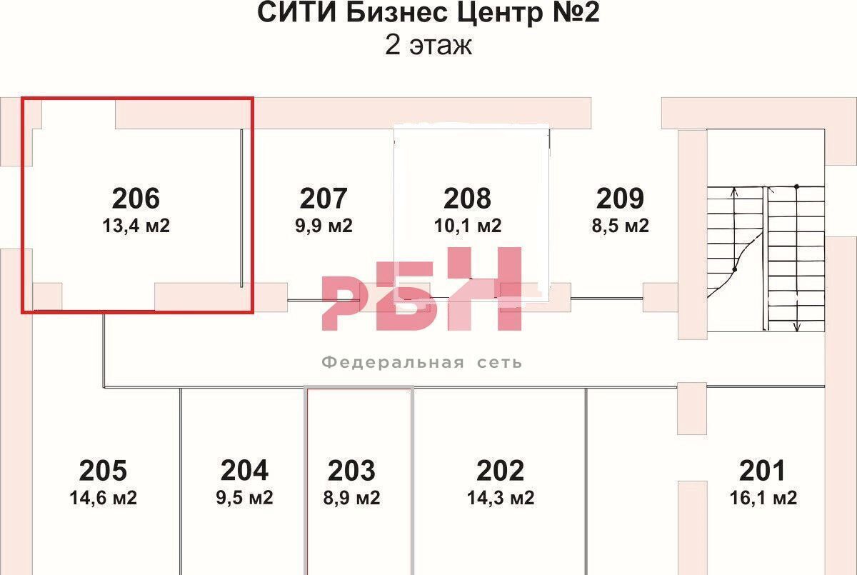 свободного назначения г Екатеринбург Площадь 1905 года, пр-т Ленина, 50А/2 фото 4