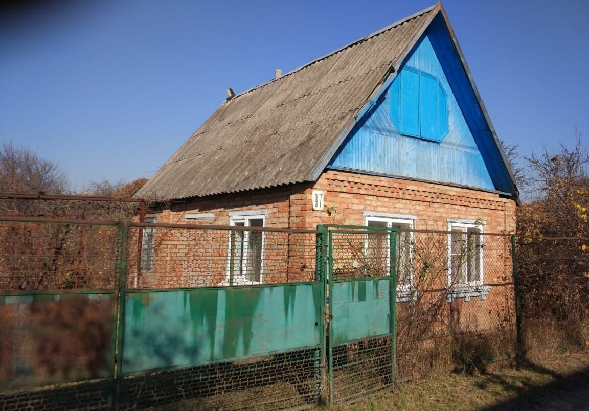 дом г Краснодар р-н Прикубанский снт Авангард ул Виноградная 97/1 фото 2