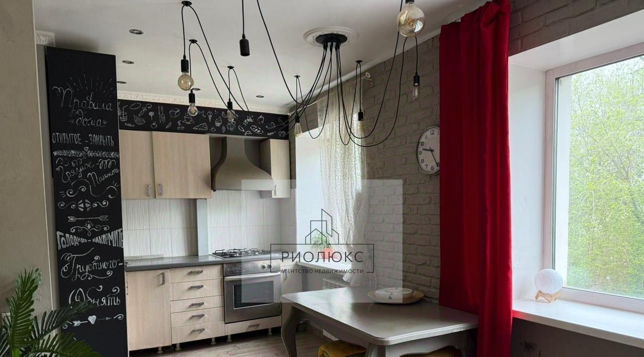квартира г Магнитогорск р-н Ленинский ул Ленинградская 34 фото 1