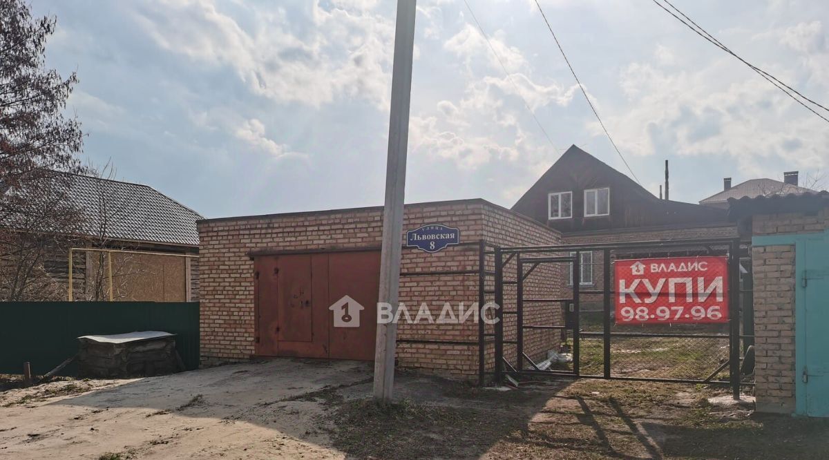 дом г Пенза р-н Первомайский ул Львовская 8 фото 1