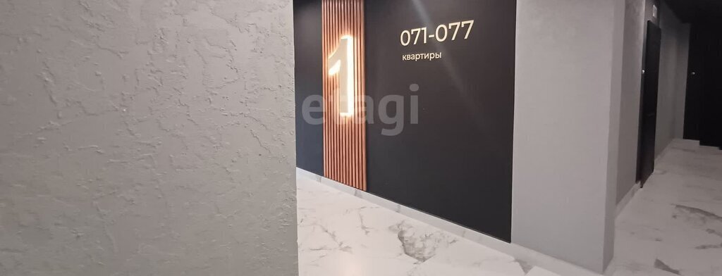 квартира г Ставрополь пр-кт Кулакова 13б фото 4