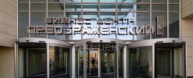 метро Преображенская площадь пл Преображенская 8 фото