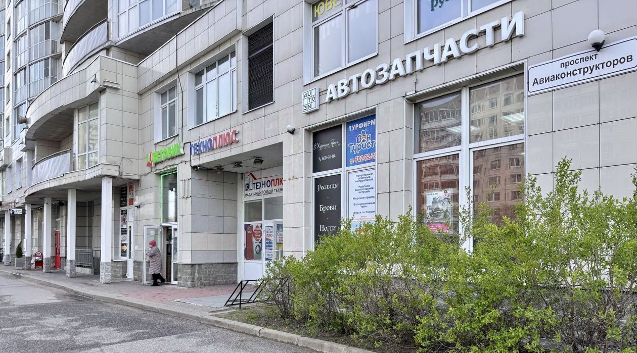 свободного назначения г Санкт-Петербург метро Комендантский Проспект пр-кт Авиаконструкторов 2 фото 3