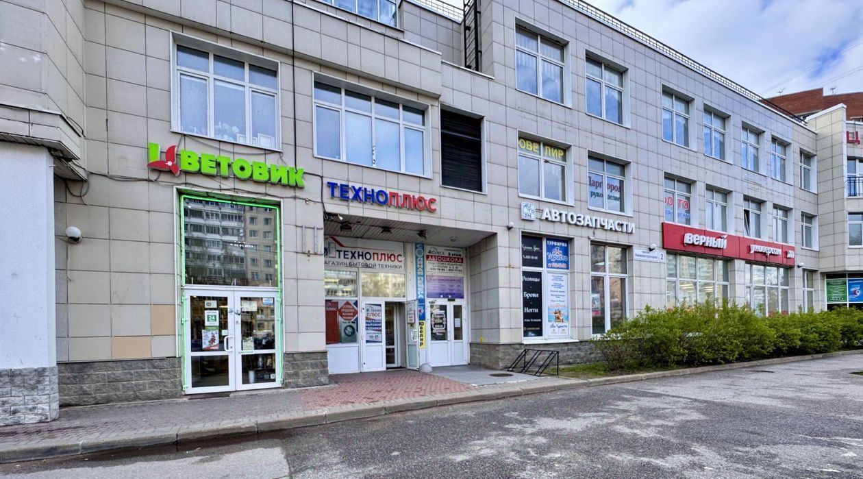 свободного назначения г Санкт-Петербург метро Комендантский Проспект пр-кт Авиаконструкторов 2 фото 4