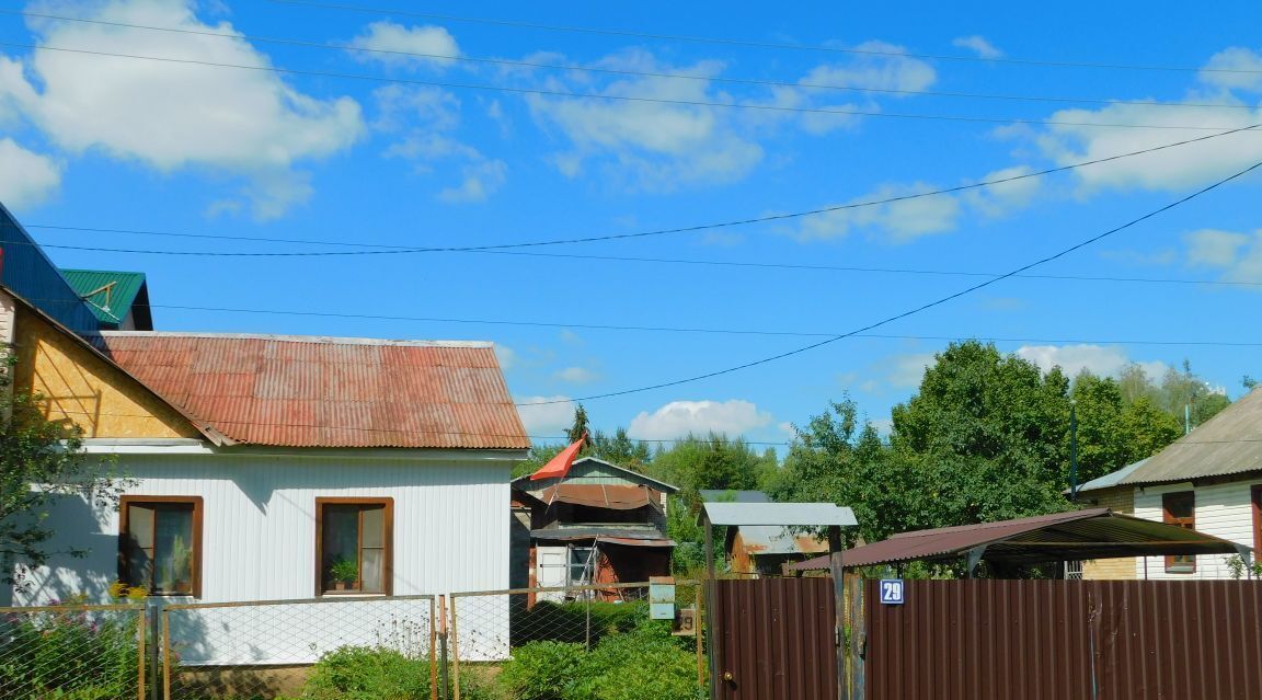 дом р-н Новомосковский г Новомосковск ул Лесная 29 фото 2