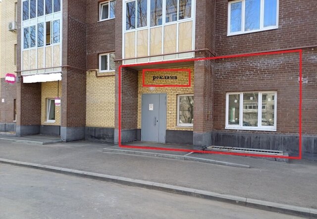 р-н Фрунзенский ул Калинина 34 фото