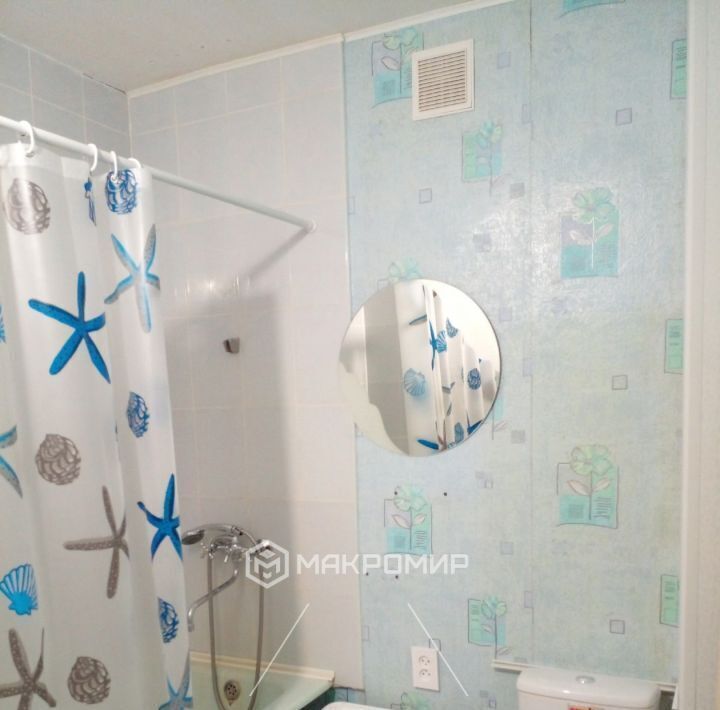 квартира р-н Нытвенский г Нытва пр-кт Ленина 1 фото 1