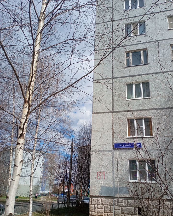 квартира г Сыктывкар ул Тентюковская 81 фото 30