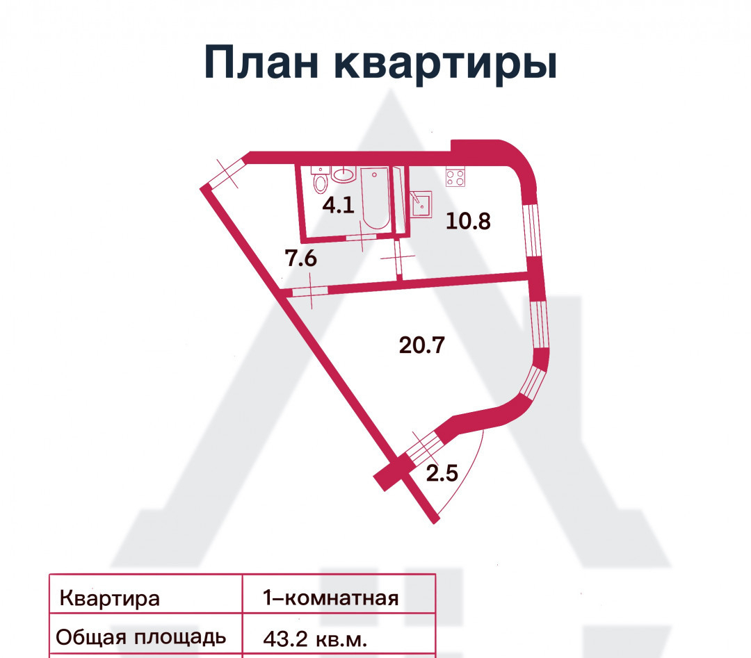 квартира г Сестрорецк ул Токарева 2 фото 19