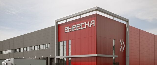 р-н Завьяловский снт тер.Успех ул. 5-я фото