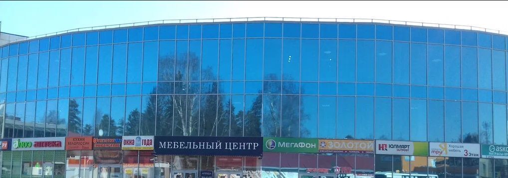 торговое помещение р-н Всеволожский г Всеволожск пр-кт Всеволожский 61 Ладожская фото 1