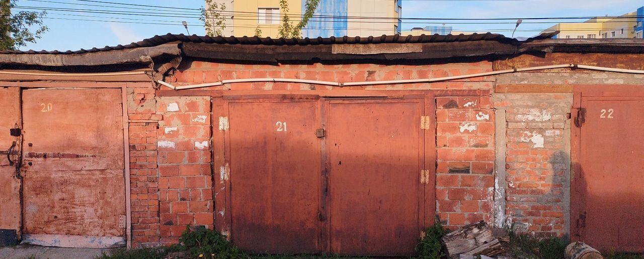 гараж г Коломна проезд Озерский фото 1