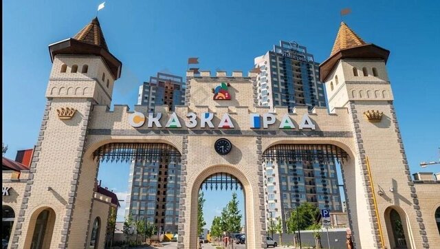 р-н Карасунский дом 166к/3 фото