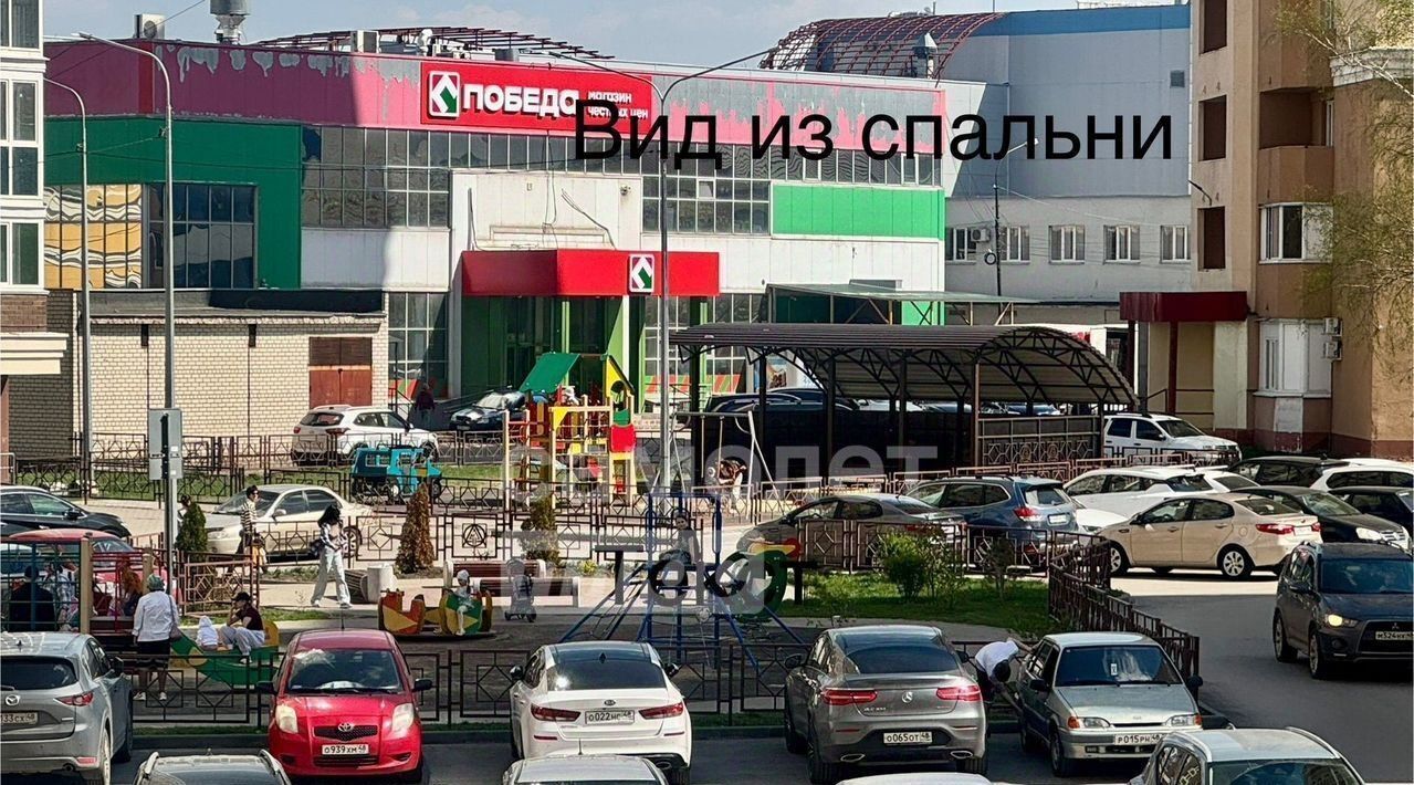 квартира г Липецк р-н Октябрьский ул П.И.Смородина 9а фото 16