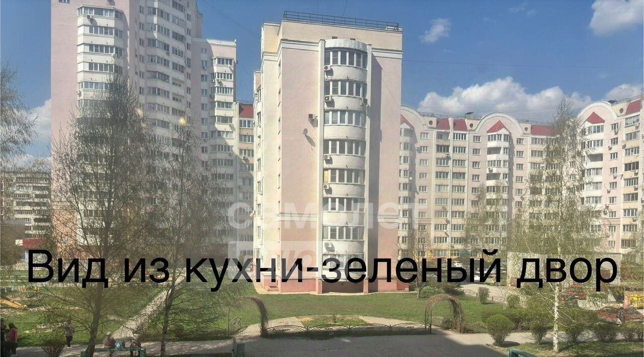 квартира г Липецк р-н Октябрьский ул П.И.Смородина 9а фото 17