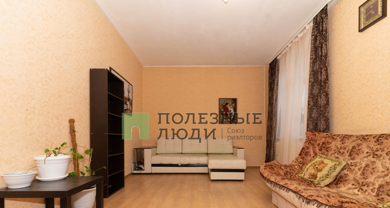 квартира г Уфа ул Российская 153/1 фото 2