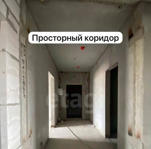 д Боброво Бульвар Дмитрия Донского, ул. Лесная, 24к 1, Ленинский городской округ фото