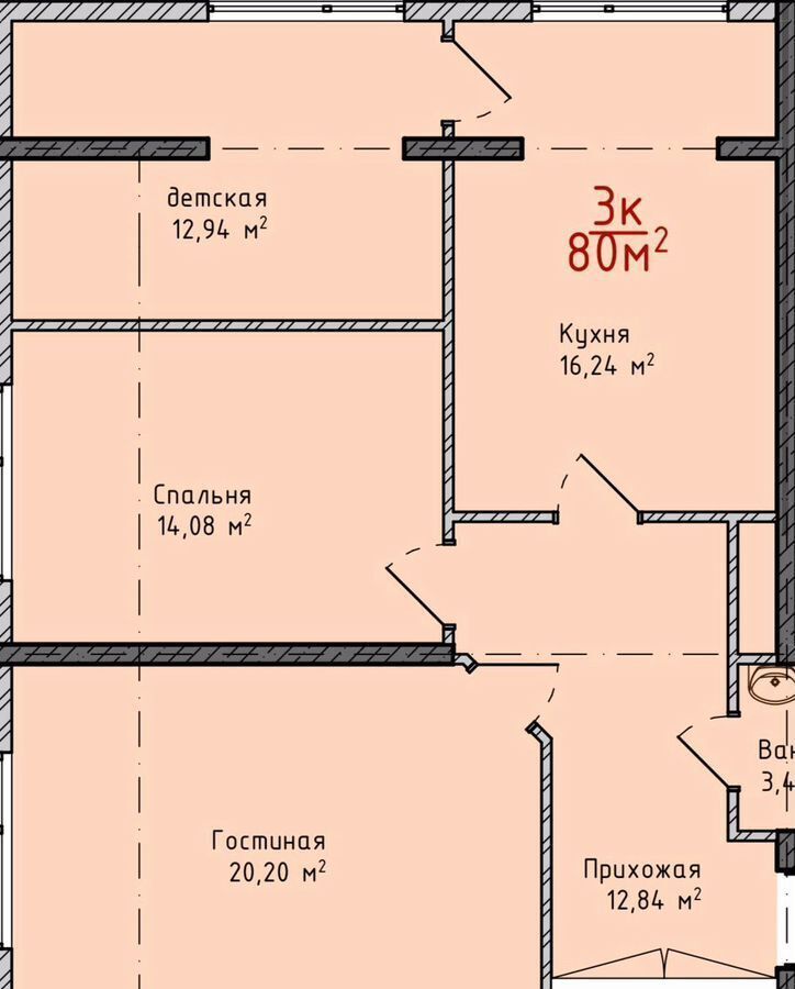 квартира г Махачкала р-н Кировский ул Даганова 139 Кировский внутригородской район фото 2