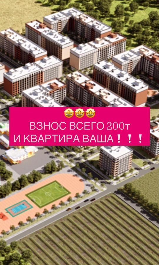 квартира г Махачкала р-н Кировский ул Даганова 139 Кировский внутригородской район фото 16