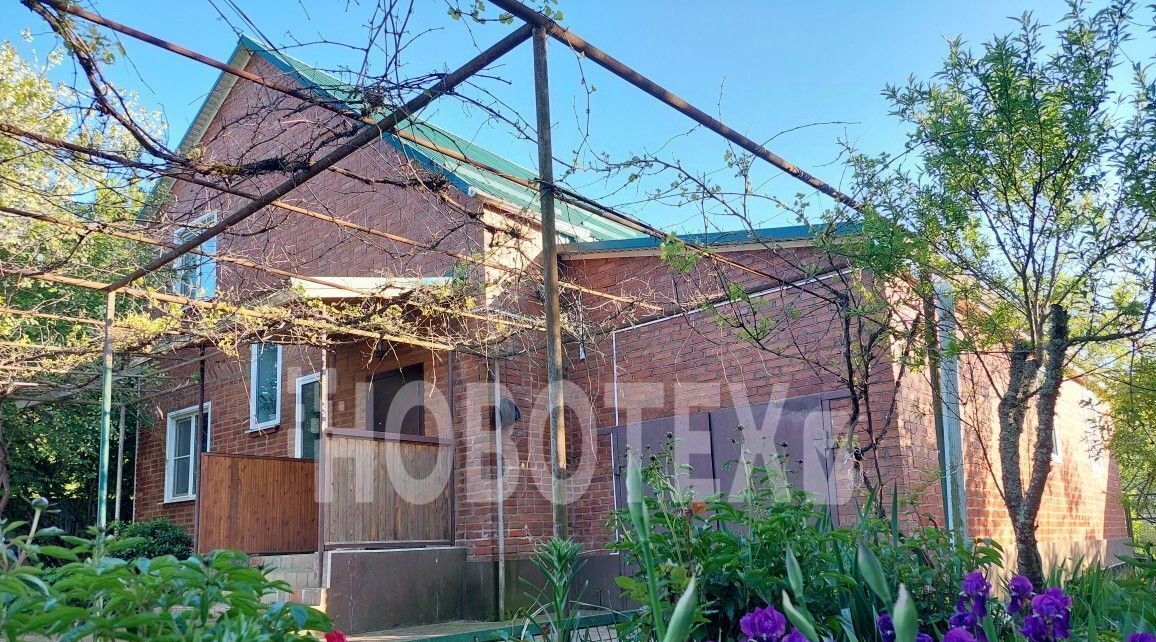 дом р-н Апшеронский г Хадыженск ул Молодежная 18 фото 1