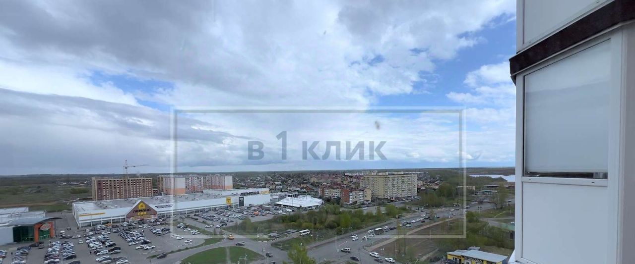квартира г Ярославль р-н Заволжский ул Сахарова 29 фото 21